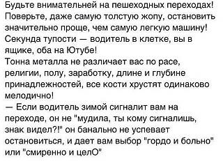Пикчи на автомобильную тему-euxvexhnvlg.jpg
