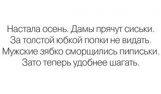 Повышатель настроения-6239739.jpg