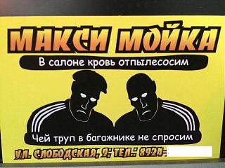 Повышатель настроения-uploadfromtaptalk1443151249118.jpg