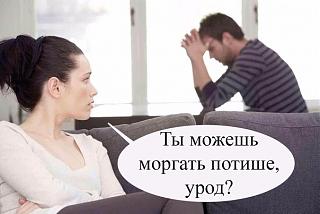 Повышатель настроения-0xls2ehlepm.jpg
