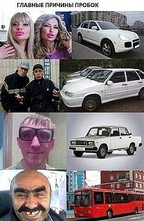 Пикчи на автомобильную тему-ljkjhkjnh.jpg