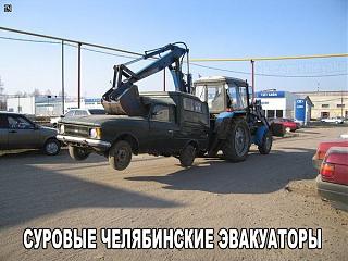 Пикчи на автомобильную тему-7859926.jpg