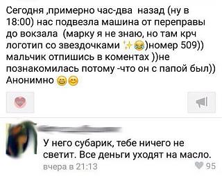 Повышатель настроения-aruqmlheney.jpg