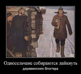 Повышатель настроения-12004089_733142460123450_8640210046685017909_n.jpg