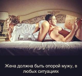 Повышатель настроения-6c_a2he-w8u.jpg