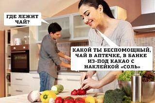 Повышатель настроения-sx2_zn5mxh4.jpg