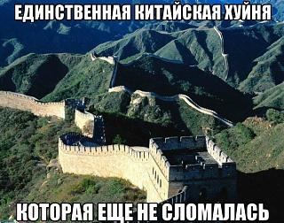 Повышатель настроения-vi_3ase0d0m.jpg