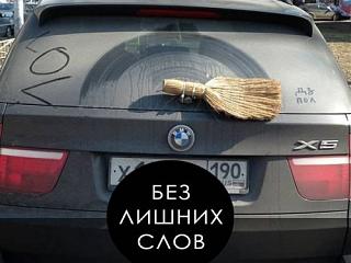 Повышатель настроения-1443481633_prikoly-5.jpg