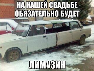 Повышатель настроения-n4ckei89lfm.jpg