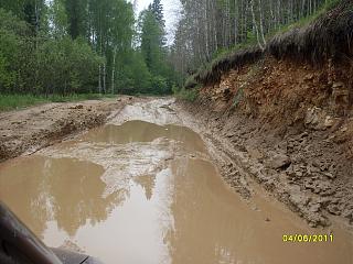 На Туране на Урал-sdc13690.jpg