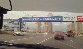 Пикчи на автомобильную тему-apjt3x2kc5c.jpg
