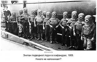 Повышатель настроения-2015-10-12_204350.jpg