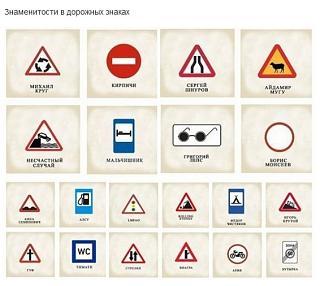 Повышатель настроения-2015-10-21_120832.jpg