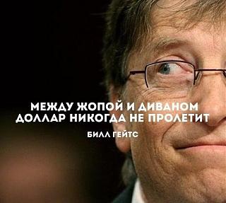 Повышатель настроения-ijajou-a6qw.jpg