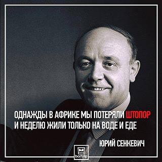 было на самом деле-12122850_10153208507382263_1683575886886859444_n.jpg