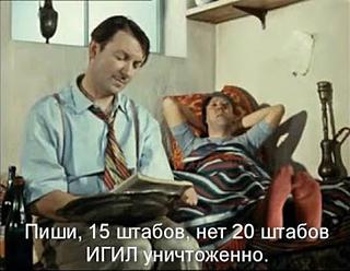 Афоризмы дня-12119034_941173259287888_1152657577817041356_n.jpg