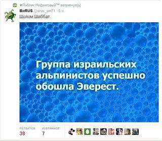 Повышатель настроения-12_18.jpg