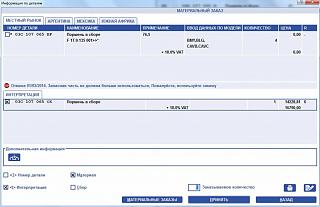 Нет компрессии в 1 цилиндре-porshen-cavc.jpg