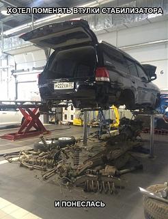 Пикчи на автомобильную тему-6329729.jpg