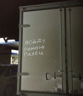 Пикчи на автомобильную тему-2015-10-30_074050.jpg