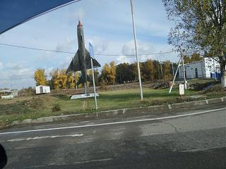 Путешествия членов клуба-20151027_101330.jpg