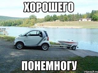Пикчи на автомобильную тему-6356279.jpg