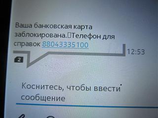 Трынделка-001.jpg