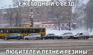 Пикчи на автомобильную тему-jpghrq49wqw.jpg
