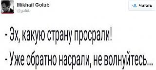 Афоризмы дня-12190832_1644839155786329_6759051785572157280_n.jpg