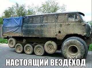 Пикчи на автомобильную тему-2015-11-10_125045.jpg