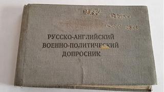 Трынделка-12204889_1511439592506610_412290007_n.jpg