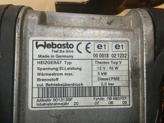 Webasto (неисправности)-ae636ec9e231204f46ba7826e97f2ce955d8ead83c93f6be7cce493a1951c62b.jpg