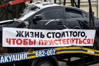 15.11 - Всемирный день памяти жертв ДТП.-2159baffd0e0f354e4ed54c254e36b1a.jpg