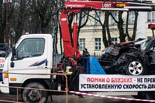 15.11 - Всемирный день памяти жертв ДТП.-851a6c630502b16558ee7b618b9dfdba.jpg