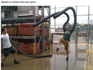 Повышатель настроения-2015-11-16_120655.jpg