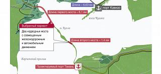 поездка в Крым-3754822-1728x800_c.jpg