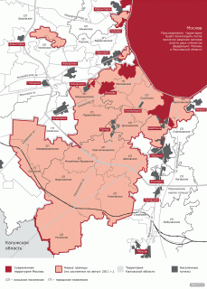 Соединенные штаты москвы-borders_moscow.gif