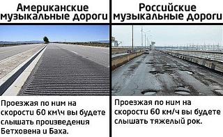 Пикчи на автомобильную тему-joloi-oipo.jpg