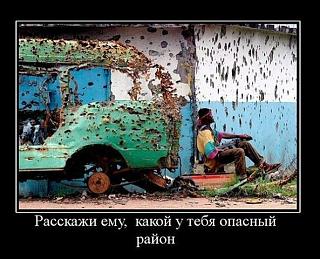 Пикчи на автомобильную тему-mhgjkhgkjhkjh.jpg