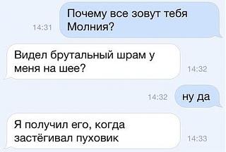 Повышатель настроения-mflrlqudjs0.jpg