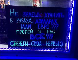 Пикчи на автомобильную тему-1.jpg