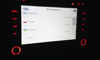Покупки на eBay, Aliexpress etc .-img_20151122_161416.jpg