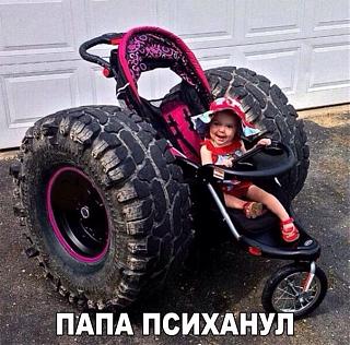 Повышатель настроения-aqol6bzu4ay.jpg