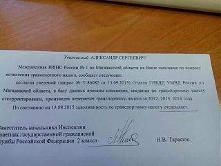 Пикчи на автомобильную тему-6671512.jpg