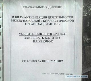 Повышатель настроения-vv.jpg