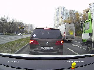 Встретил на дороге...-file0830.jpg