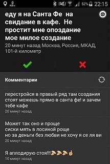 Повышатель настроения-3dpjclelxia.jpg