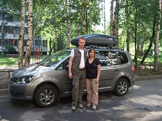 Путешествие турана из Питера в Туран (Тыва)-dscf1765.jpg