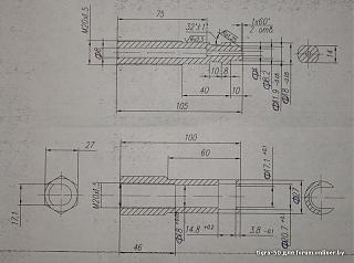 Touran Eco Fuel (метановый Туран)-76304efcdaa2f2ef160b8756999d1652.jpg