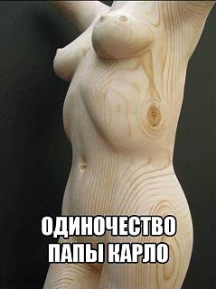 Любопытные дизайнерские и конструкторские идеи-elcekpbvaqc.jpg